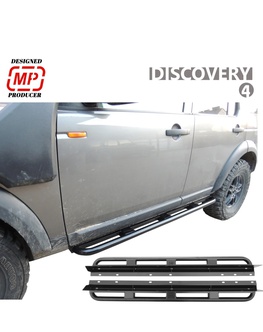 Pevnostné prahy rúrkové HD na Land Rover Discovery IV