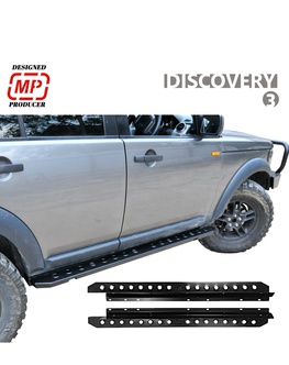 Pevnostné prahy HD na Land Rover Discovery III - perforované