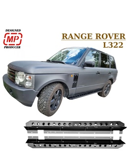 Pevnostné prahy na Range Rover L322 - perforované