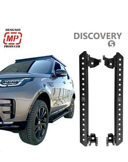 Bočné prahy HD2 pre Land Rover Discovery 5